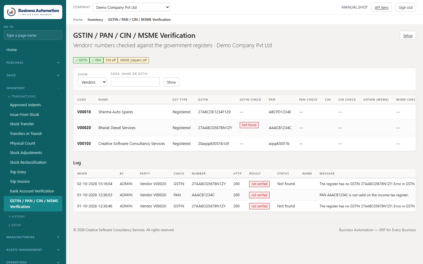 GSTIN / PAN / CIN / MSME verification