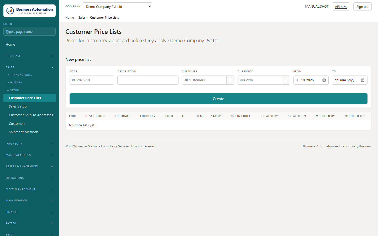 Customer price lists